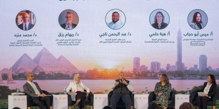 التنمية القائمة على الأدلة محور جلسات الملتقى الأول للمجتمع الأهلي المصري 1 التنمية القائمة على الأدلة محور جلسات الملتقى الأول للمجتمع الأهلي المصري