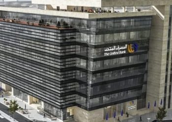 للعام الثاني على التوالي.. المصرف المتحد ضمن قائمة فوربس الشرق الأوسط لأقوى 50 شركة وعلامة تجارية في 2026