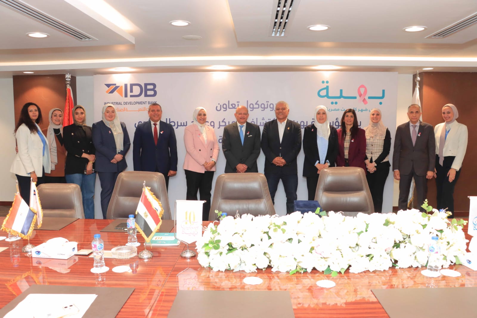 ليسيشسلشسلشيس