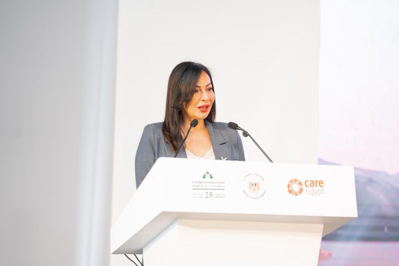 ياااسياسبي